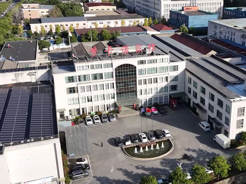 Zhejiang Moncanol Home Textiles Co.,Ltd.