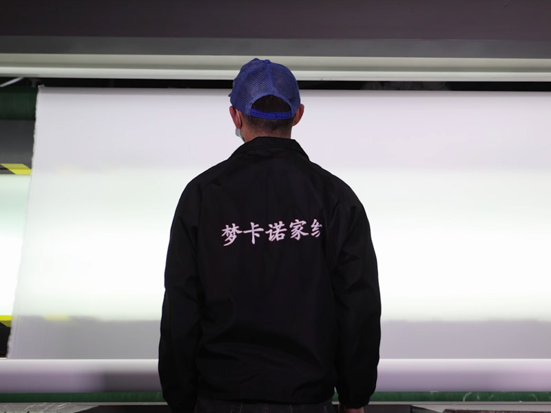 Zhejiang Moncanol Home Textiles Co.,Ltd.